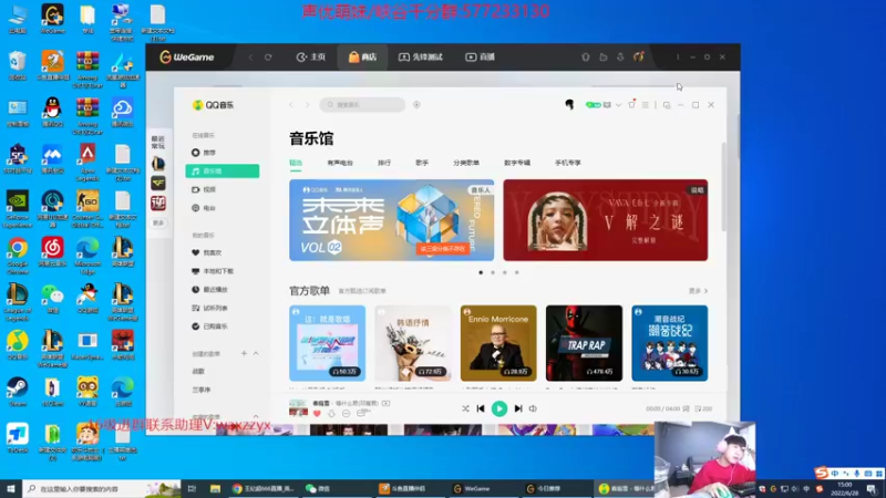 【2022-06-28 15点场】王纪超666：钻石双倍亲密度：峡谷之巅冲分