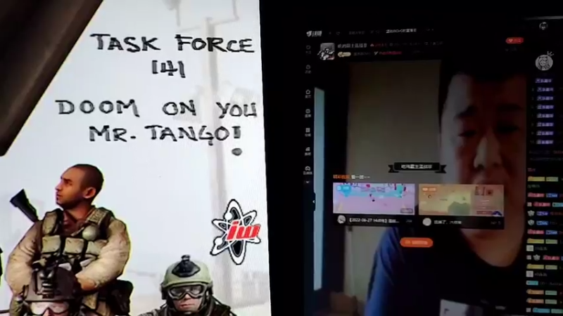 【2022-06-28 19点场】蓝战非OvO：长沙解放西溜达