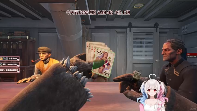 【2022-06-27 21点场】小盒子u：⛱新主播第3天播 |  黄金双倍