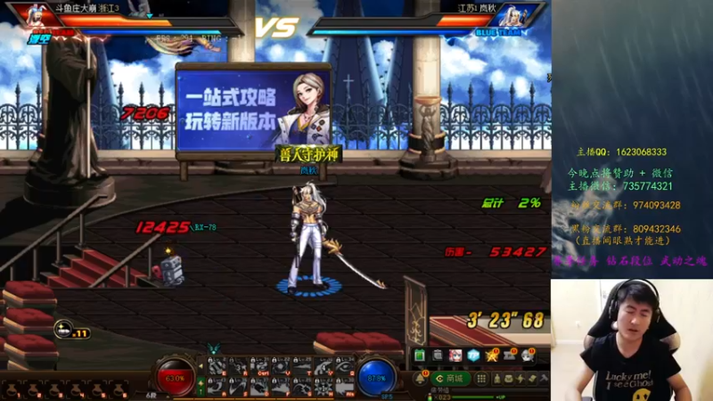 【2022-06-28 01点场】庄大崩：女大枪狗职业  Good Good