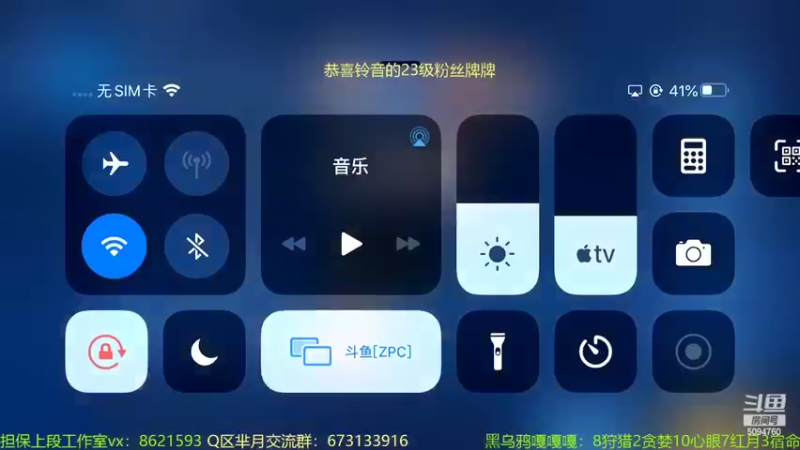 【2022-06-28 11点场】青鸾少年云天河：版本之子影刃梦奇！