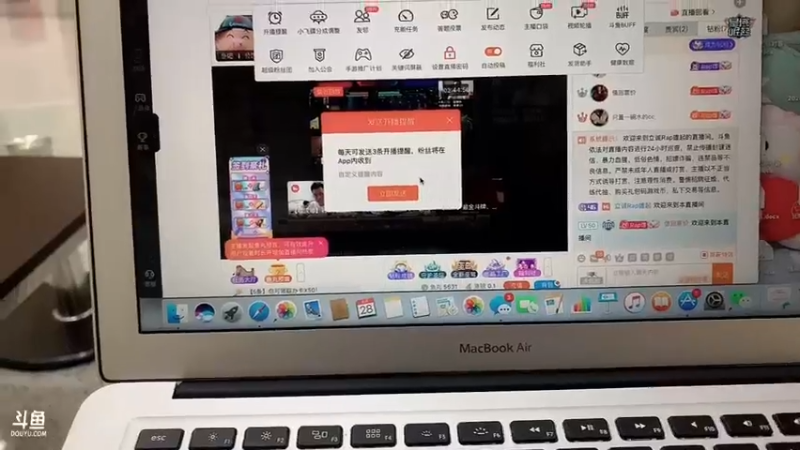 【2022-06-28 14点场】立诚Rap雄起：晚上好  直播中