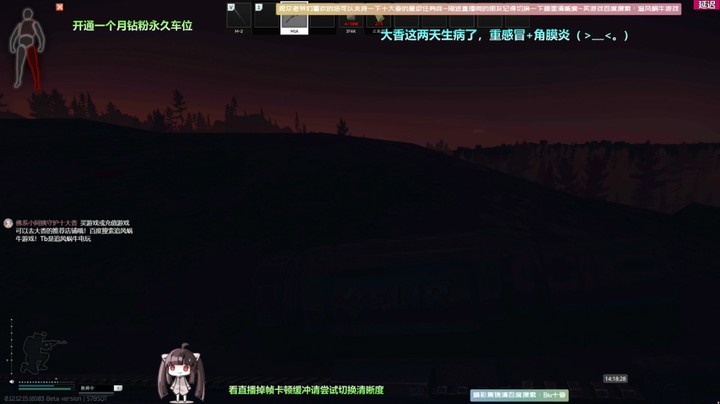 逃离塔科夫诛仙局