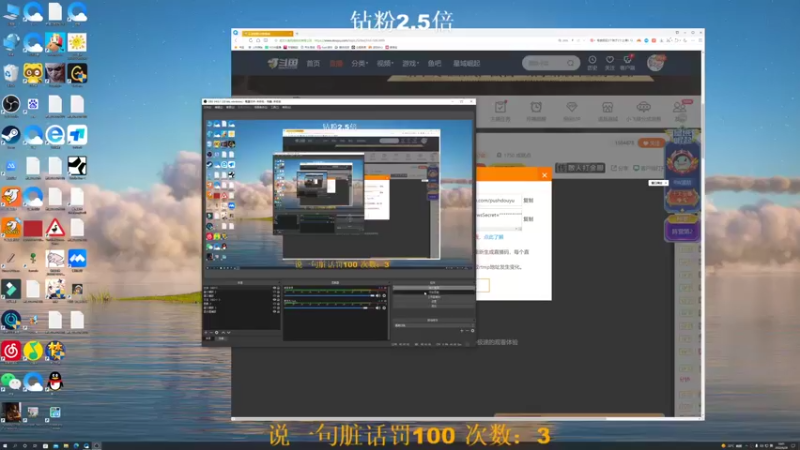 【2022-06-28 18点场】BLUE呀丶：8点手把手教粉丝打游戏~