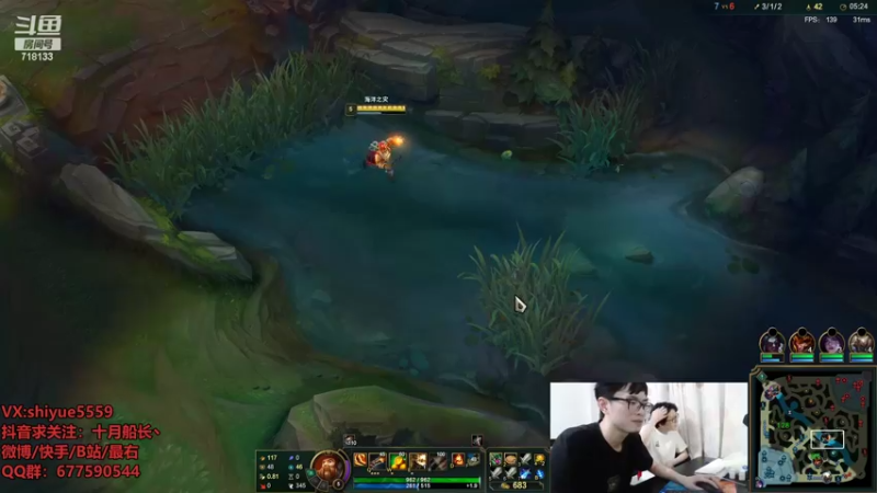 【2022-06-28 15点场】十月船长丶：一桶2100，嘎嘎乱杀