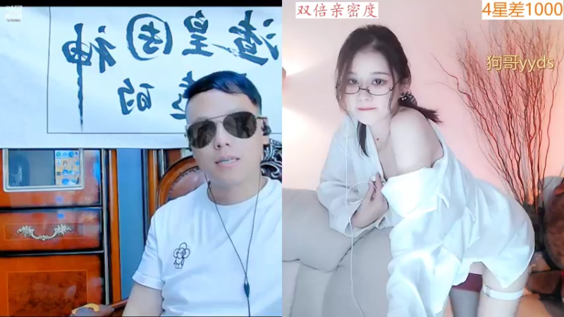 【2022-06-28 01点场】Sa叁儿：【成都】等风，也等你·