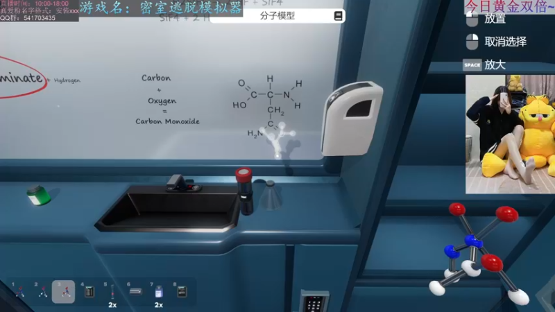 【2022-06-27 20点场】一片安乃近：弟弟，你进来了必卡牌子，信吗