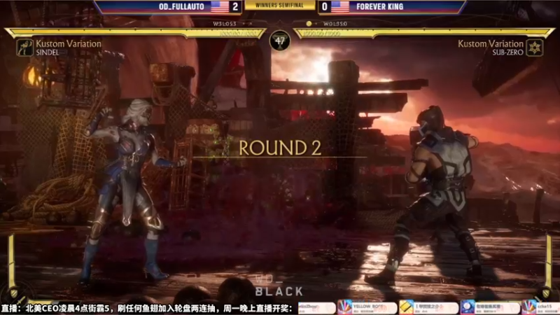 【2022-06-27 02点场】边哥BeenGor：直播：北美CEO冠军赛各大项目决赛阶段