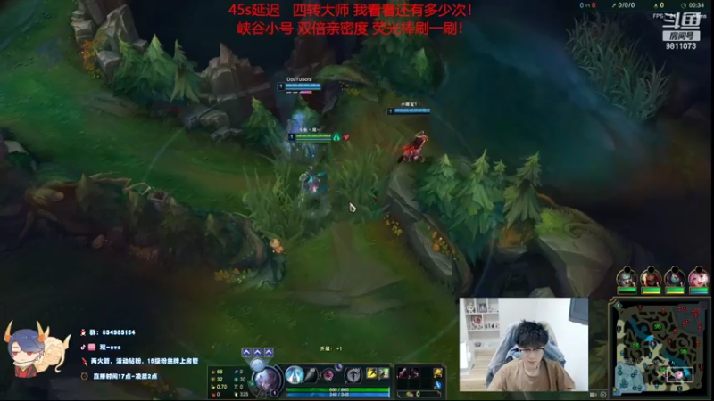 【2022-06-28 19点场】双一ovo：白银双倍！峡谷之巅，巅峰对诀