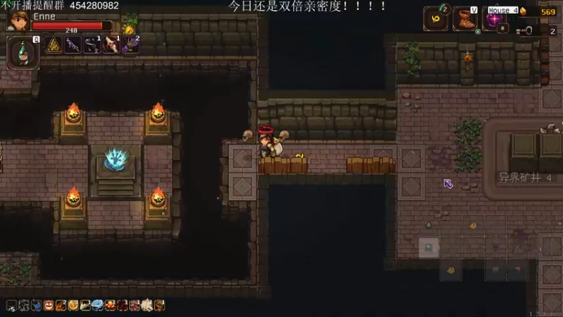 【2022-06-27 23点场】凡尘困：今天又是双倍亲密度！