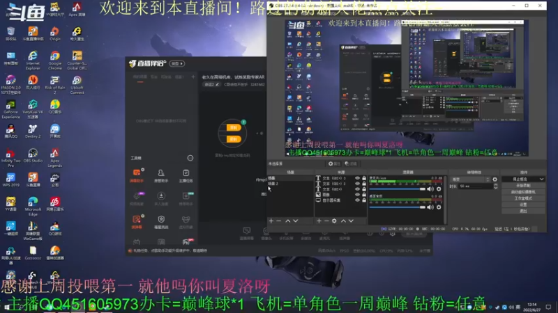 【2022-06-27 12点场】C哥说他不在乎：老久在高塔机库，试炼奖励专家AR