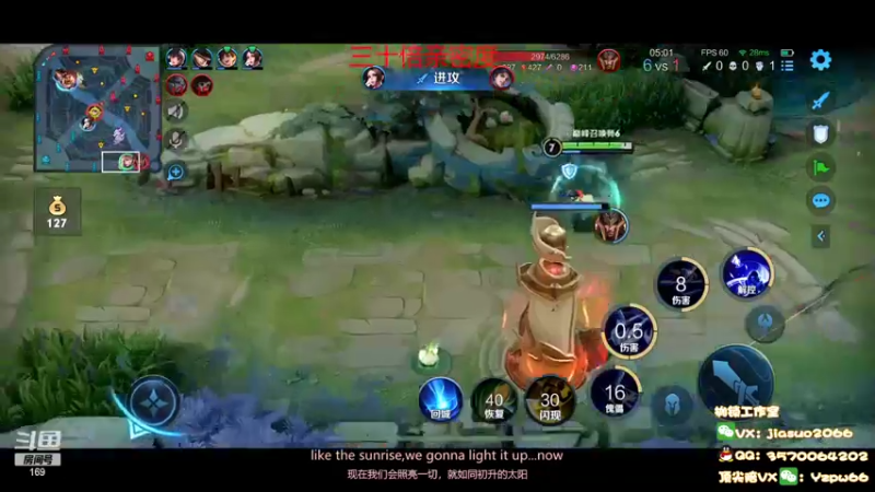 【2022-06-28 20点场】是个枷锁：【枷锁】冲刺巅峰赛