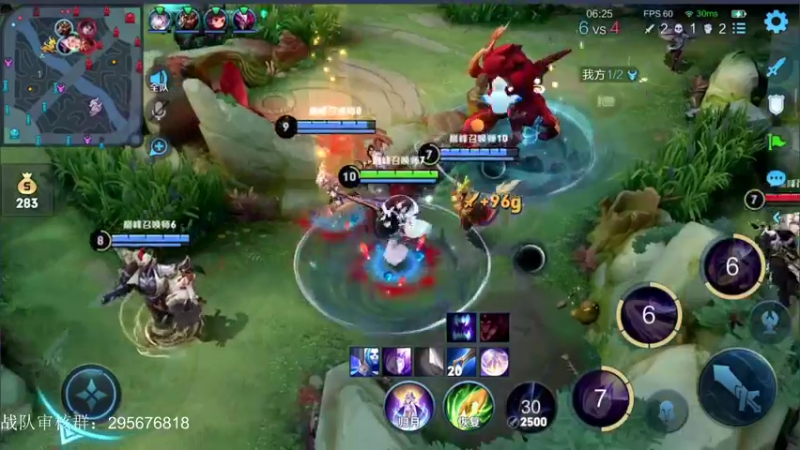 【2022-06-28 17点场】音七Simple：沉着冷静冲巅峰赛