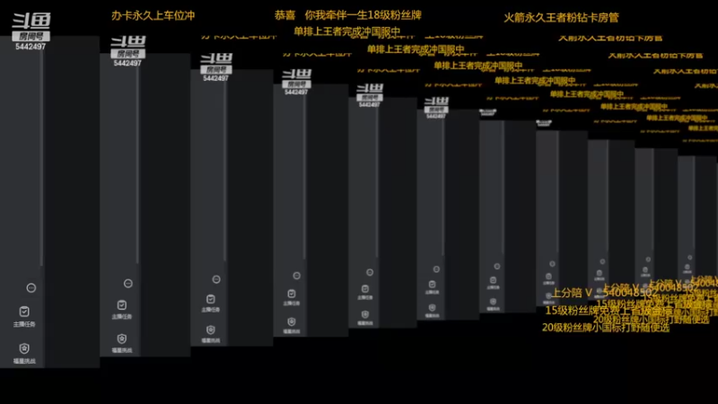 【2022-06-28 19点场】路人王Asuka：【十分钟教你学会所有打野节奏当野王】