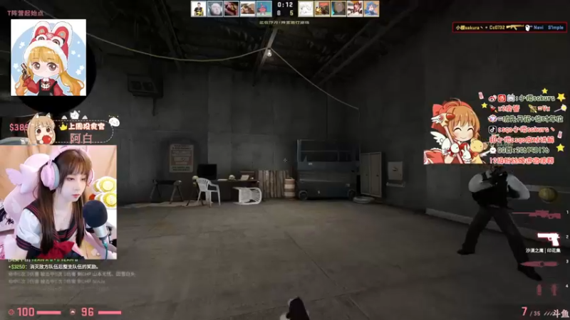 【2022-06-28 20点场】解说小樱sakura丶：【小樱】陪你看比赛enceVS faze