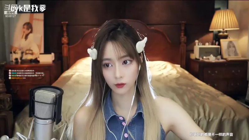 【2022-06-27 21点场】亲亲不小心：别用耳朵认识我