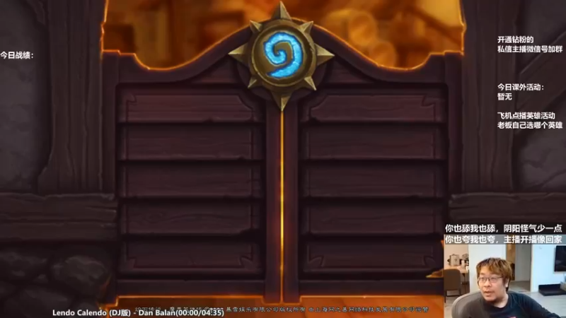 【2022-06-28 18点场】王师傅精益求精：新版本！泽鲁斯！！！