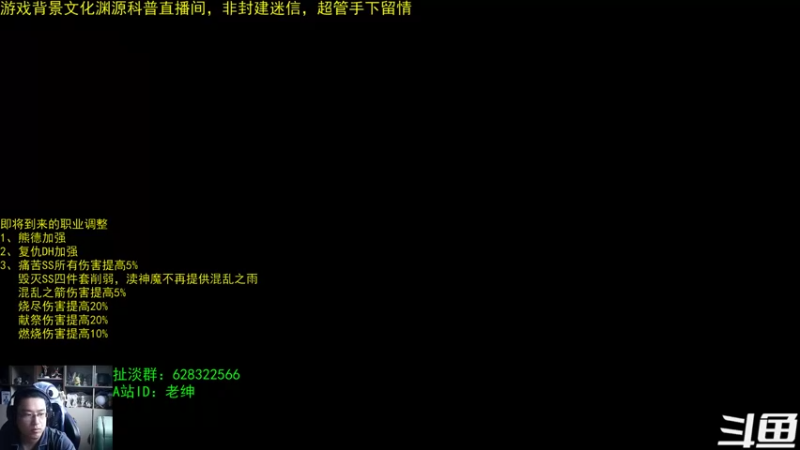 【2022-06-28 06点场】AC绅士向：话痨绅：不幸言中！生存与毁灭