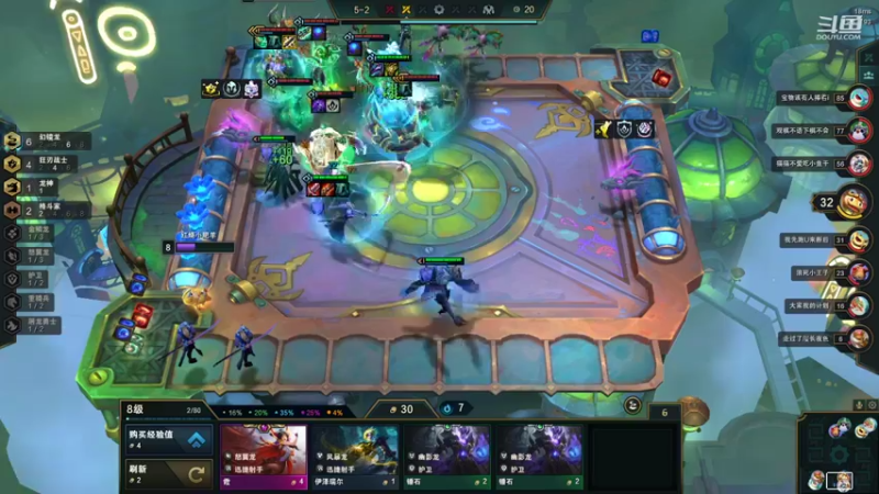 【2022-06-27 21点场】乜咩咩咩AOA：别叫我宝贝