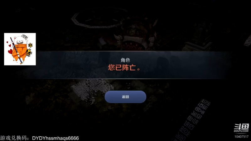 【2022-06-20 12点场】毒葯宝宝：希望国服能好起来！