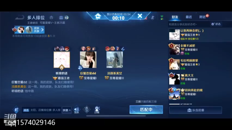 【2022-06-26 13点场】走肖mmmm：今天开了双倍的