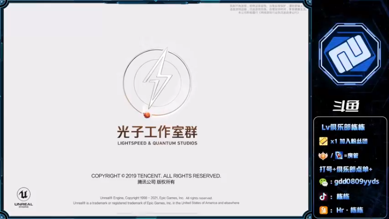 【2022-06-28 10点场】SGl丶栋栋：钻石双倍【Lv俱乐部】