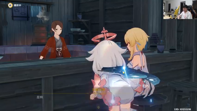 【2022-06-28 18点场】余小C真的很强：余小C：峡谷之巅前600高端局！