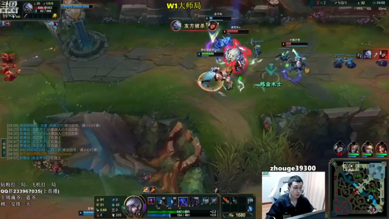 【2022-06-28 18点场】舟老师丶：舟：全能野王，野核教学