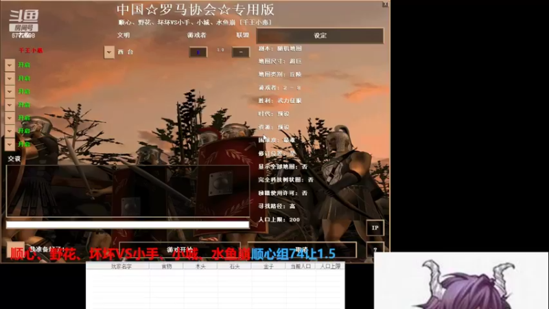 【2022-06-27 19点场】千王小惠：千王小惠直播间