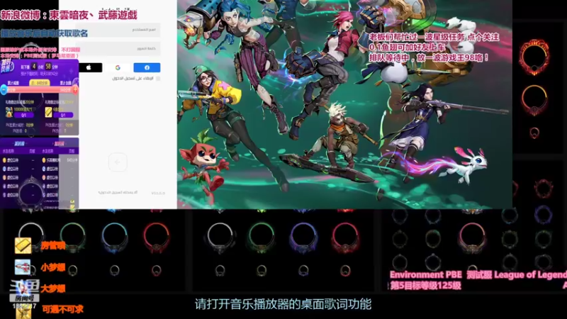 【2022-06-27 22点场】東雲暗夜Ay武藤遊戯Yugi：带有星之守护者特色的终极魔典  デュエル