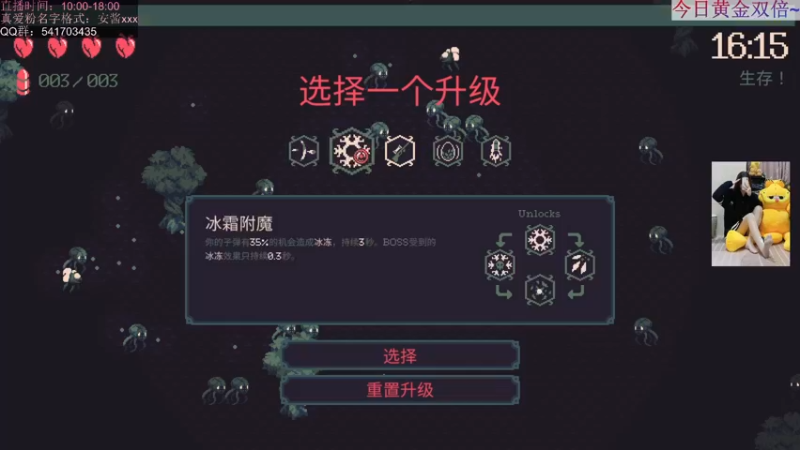 【2022-06-26 12点场】一片安乃近：弟弟，你进来了必卡牌子，信吗