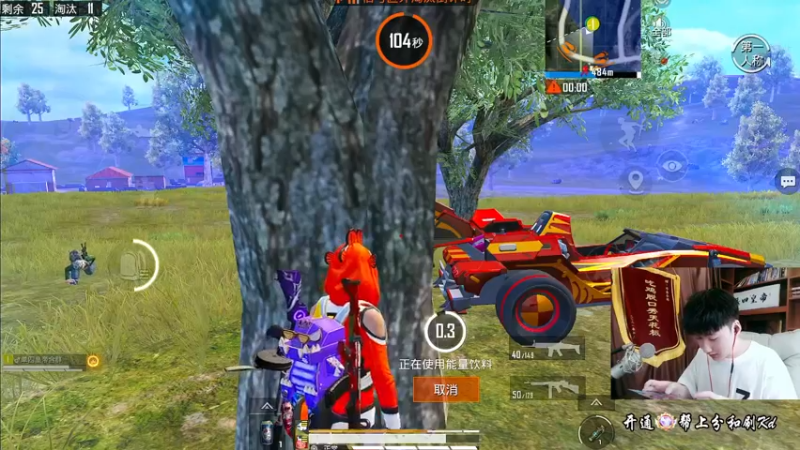 【2022-06-28 12点场】Dy合群：【王牌1V4】超高吃鸡率！