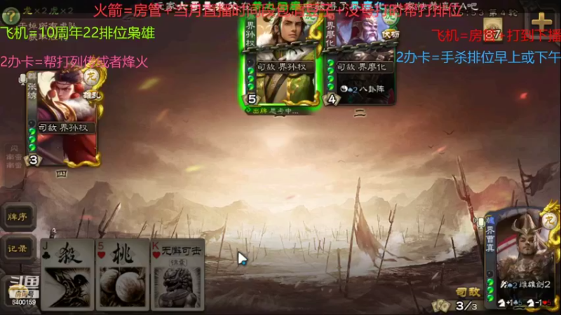 【2022-06-28 10点场】断梦花开到黎明：月底双倍拉满!