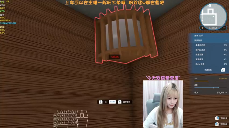 【2022-06-28 01点场】猫系女友笑酱酱gf：钻粉 kiss kiss~
