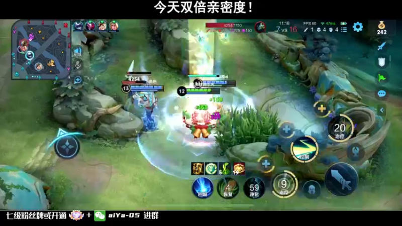 【2022-06-27 21点场】小乃丸：【双倍亲密】和橘子角色诺诺小奇五排