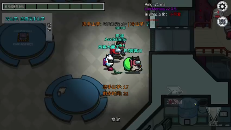 【2022-06-27 23点场】菜到极致小兰摧：白银双倍！！兰摧玉折可可爱爱