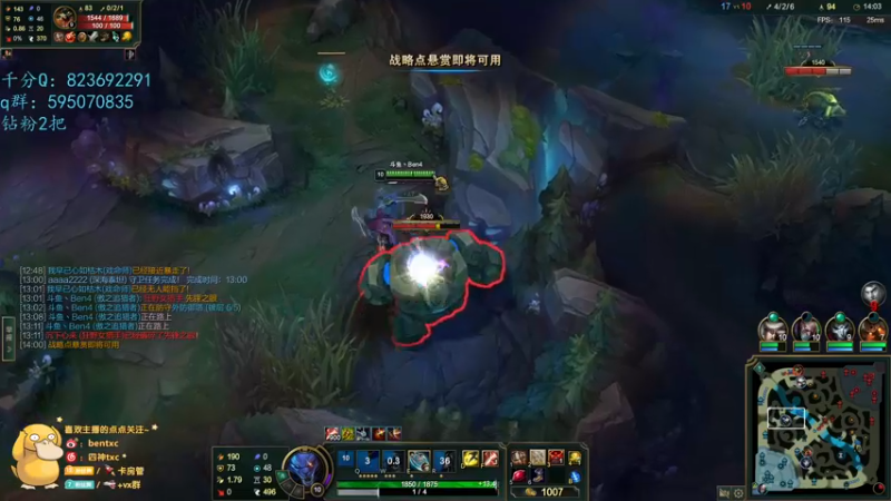 【2022-06-28 12点场】Ben4丶zz：峡谷钻2冲大师 253872