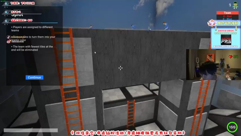 【2022-06-28 00点场】imxiaoxin：【精彩の直播间】双倍！