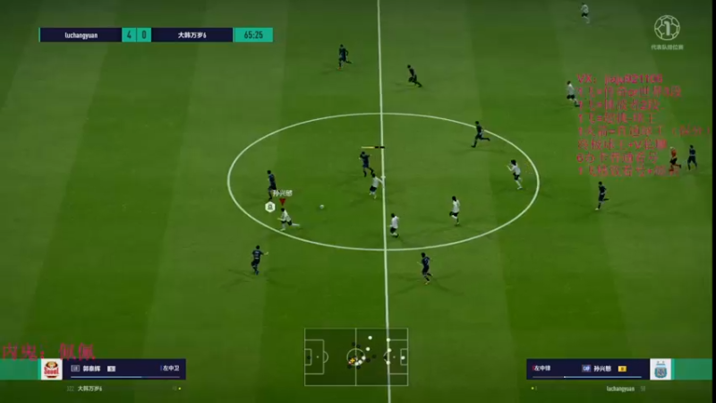 【2022-06-27 16点场】JiaJu就是我啊：1飞==2段！！！