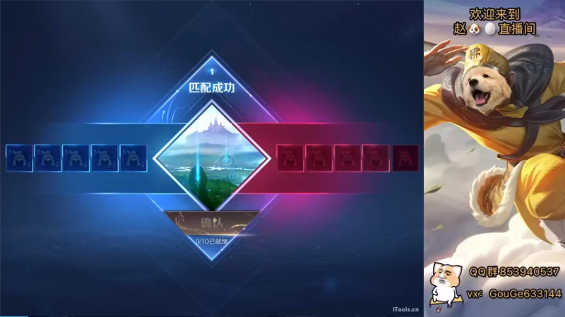 【2022-06-28 17点场】荣耀英雄宋人头：日常给号刷金币