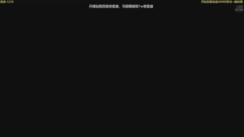 【2022-06-28 20点场】白白的胖胖呀：⭐️马里奥双倍亲密度⭐️