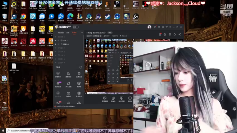 【2022-06-28 10点场】是希文吖丶：【双倍亲密】就祝你永远开心~