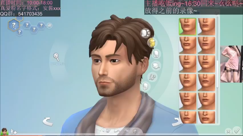 【2022-06-21 15点场】一片安乃近：弟弟，进来你就出不去了