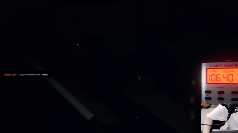 詹壹壹