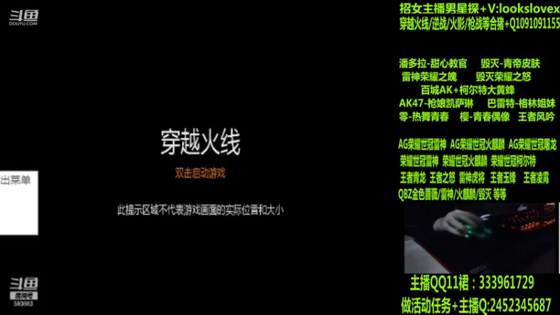 【2022-06-28 00点场】太原庞臭臭：AG世冠/枪娘火麒麟/毁灭青帝/