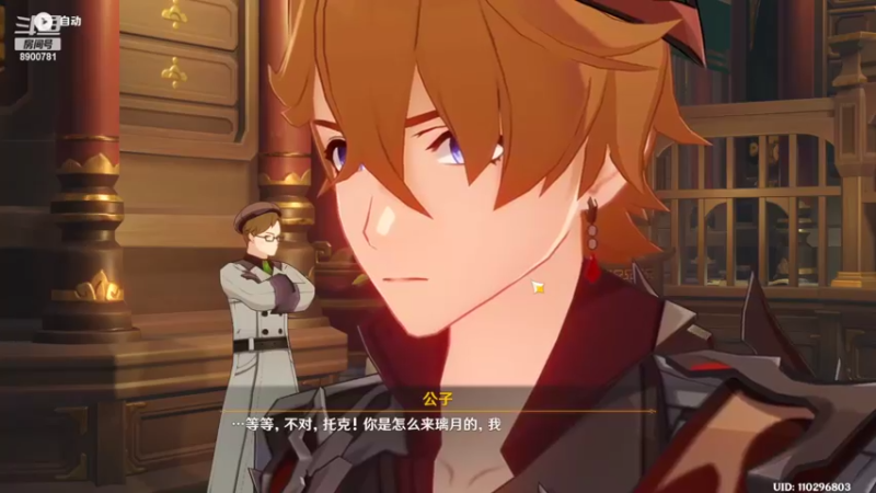 【2022-06-27 22点场】SD宫城良田丶：正式复工了，浅玩一下！