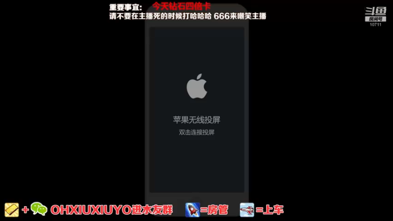 【2022-06-28 00点场】正义的番茄酱：边路小可爱唷~