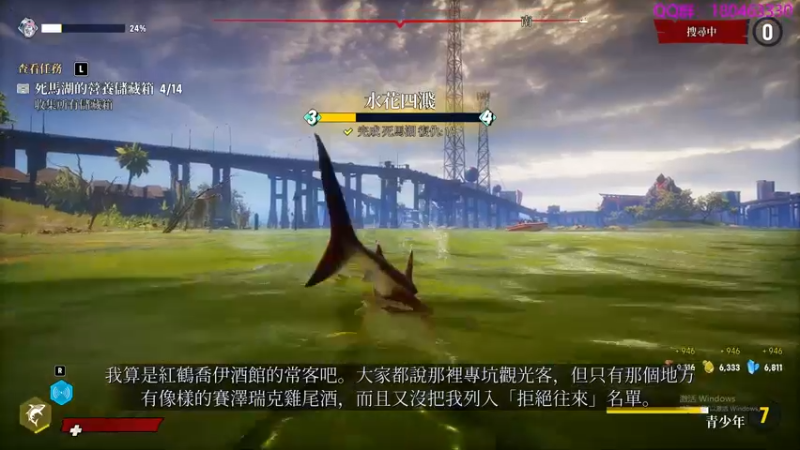 【2022-06-27 23点场】就叫啊翼吧：啊翼：陪你度过每一个无聊的夜