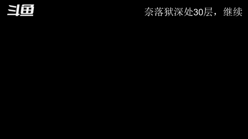 【2022-06-28 21点场】玄武门明家玉：最后的一战