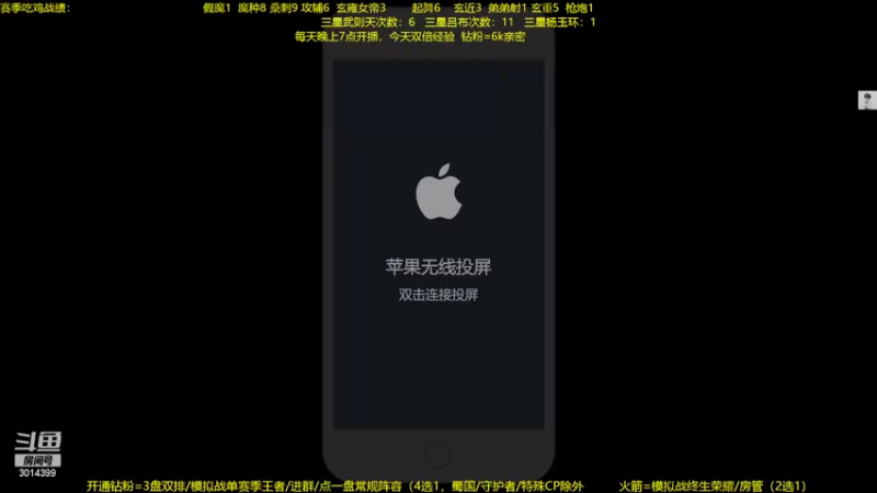 【2022-06-28 19点场】甄知棒：吕布婉儿1V10，声法枪炮玄马
